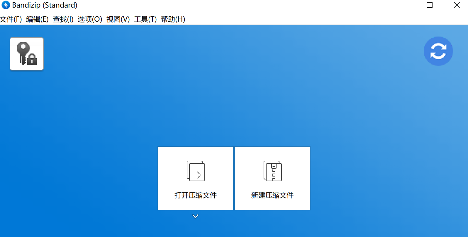 換電腦裝軟件，這20個是我千挑萬選的