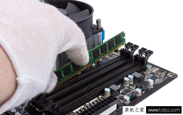 電腦開機(jī)藍(lán)屏怎么解決？電腦藍(lán)屏原因及解決方法