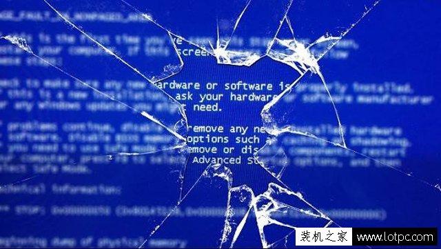 電腦開機(jī)藍(lán)屏怎么解決？電腦藍(lán)屏原因及解決方法