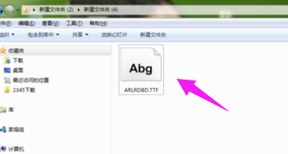 怎樣把字體安裝到電腦里？字體安裝到電腦的圖文教程