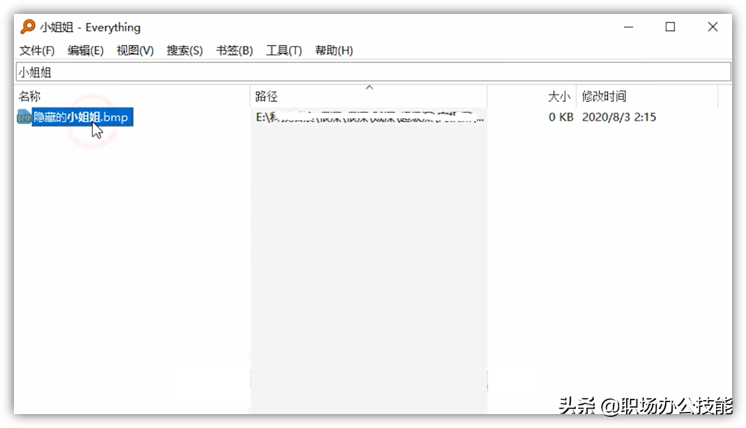 我對這6款優(yōu)秀的電腦軟件，沒有任何抵抗力
