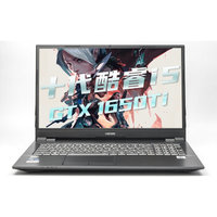 上船就對(duì)了，神舟筆記本入手全攻略