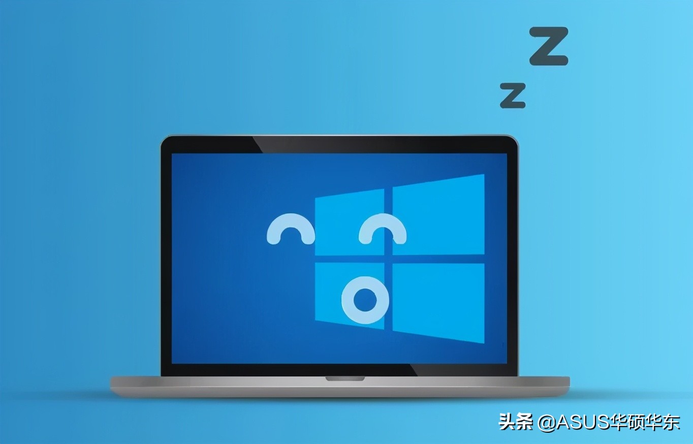 都被微軟騙了，Win10 的關(guān)機(jī)鍵竟然是假的