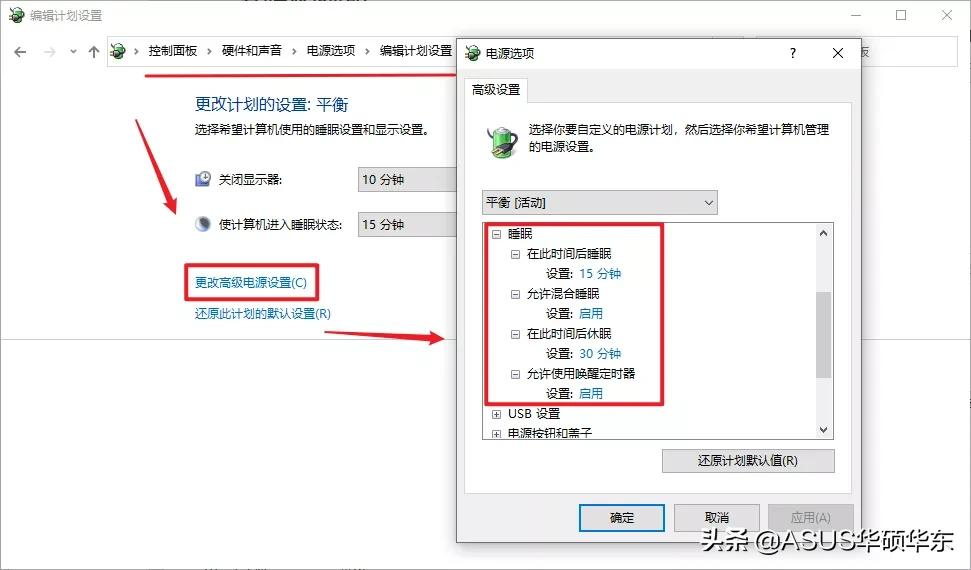 都被微軟騙了，Win10 的關(guān)機(jī)鍵竟然是假的