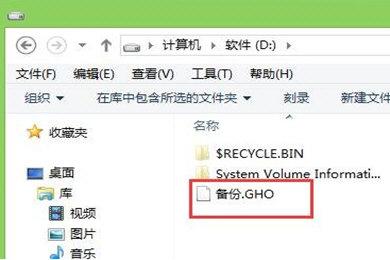 備份系統(tǒng)你還不會嗎？手把手教你快速備份電腦系統(tǒng)