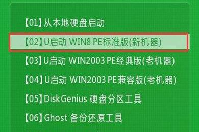 備份系統(tǒng)你還不會嗎？手把手教你快速備份電腦系統(tǒng)
