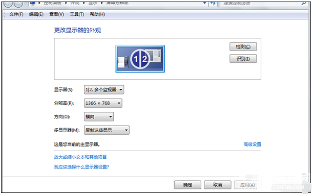 筆記本和電視連接的方法！哈哈超級容易