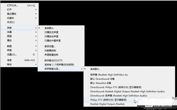 筆記本和電視連接的方法！哈哈超級容易