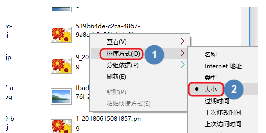 網(wǎng)絡(luò)視頻不支持下載？小租教你快速下載，太方便了！