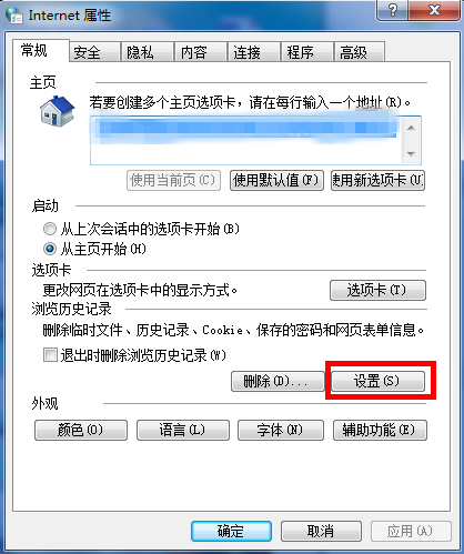 網(wǎng)絡(luò)視頻不支持下載？小租教你快速下載，太方便了！