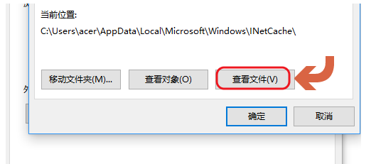 網(wǎng)絡(luò)視頻不支持下載？小租教你快速下載，太方便了！
