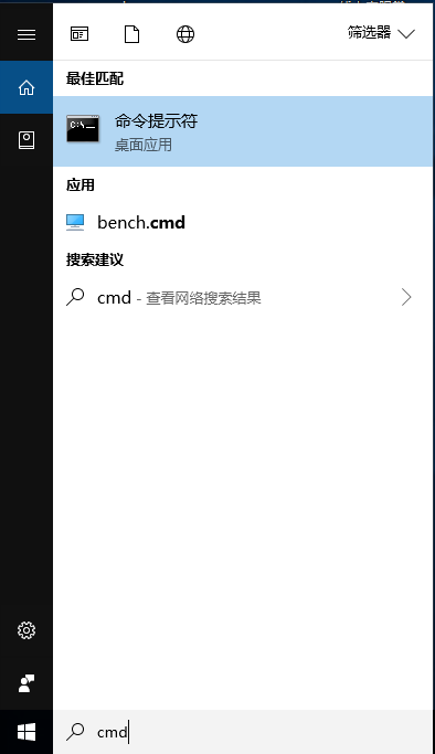 Win 10怎么修復(fù)LSP解決不能上網(wǎng)的問題？