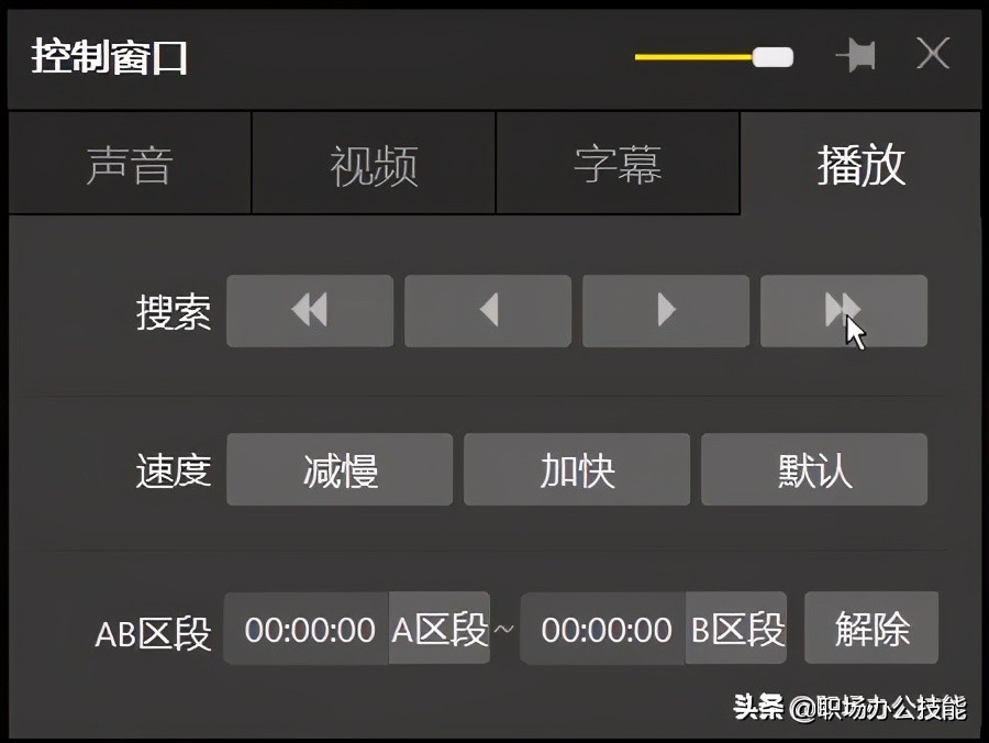 這5款電腦裝機(jī)必備軟件，B站20w人推薦，究竟好在哪里？