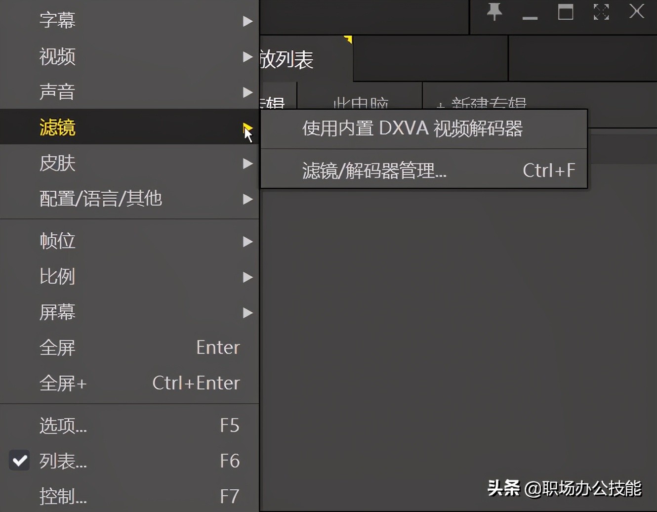 這5款電腦裝機(jī)必備軟件，B站20w人推薦，究竟好在哪里？