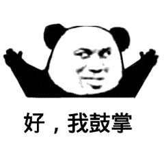 這5款電腦裝機(jī)必備軟件，B站20w人推薦，究竟好在哪里？