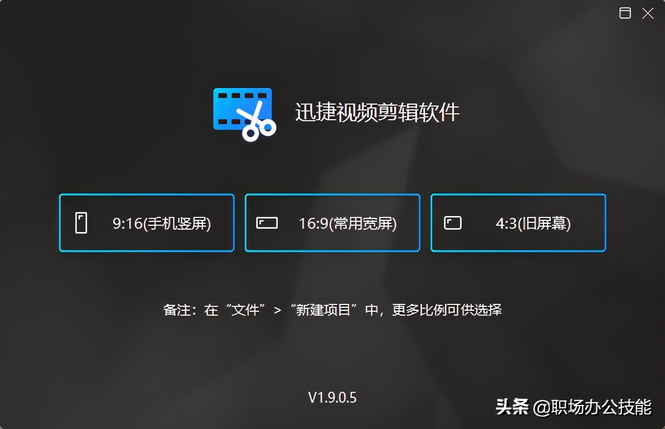 這5款電腦裝機(jī)必備軟件，B站20w人推薦，究竟好在哪里？