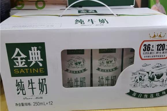 從“四面受敵”到“紅極一時(shí)”，伊利金典有機(jī)奶遭遇了啥？很現(xiàn)實(shí)