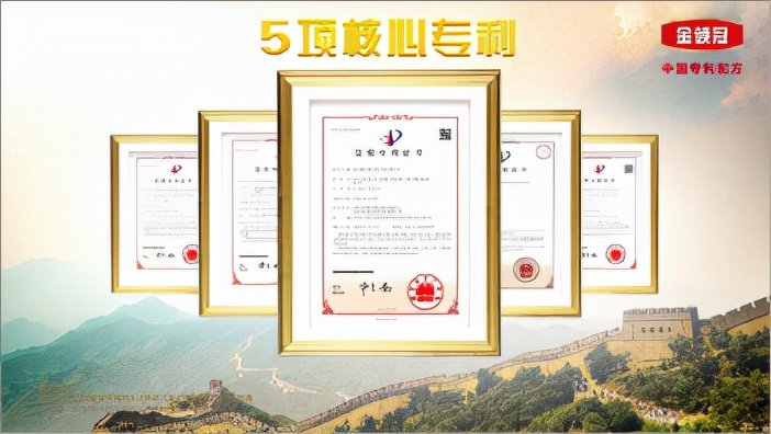 洞察！伊利金領(lǐng)冠怎么樣？