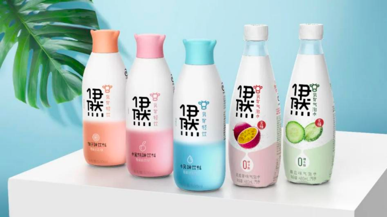 伊利布局乳礦系列產(chǎn)品