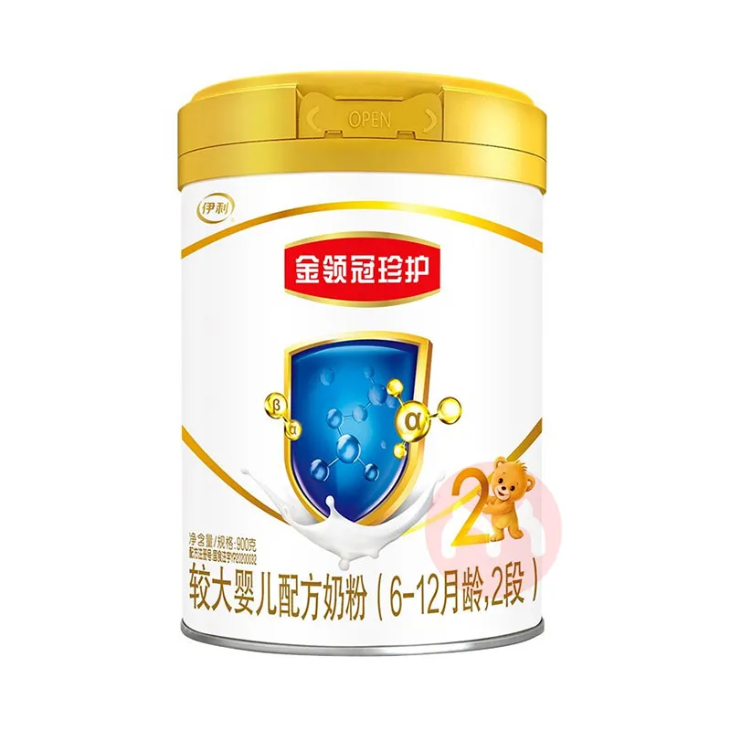 伊利金領(lǐng)冠珍護(hù)的優(yōu)缺點總結(jié)！趕快收藏起來