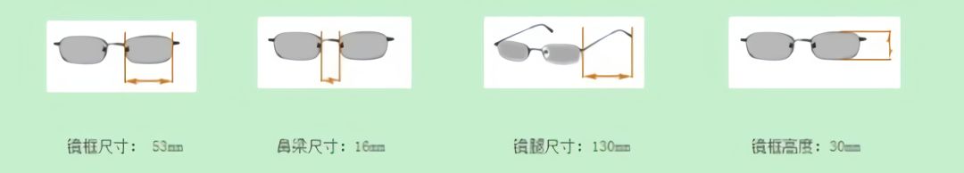 OMG！最全中英尺碼對(duì)照表來啦