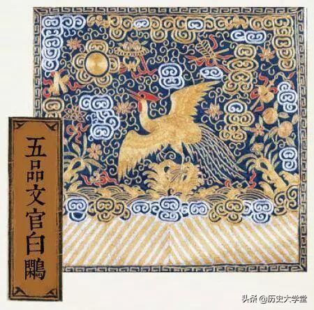 “衣冠禽獸”這個(gè)詞怎么來的，最初是用來罵人的嗎