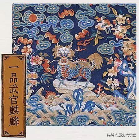 “衣冠禽獸”這個(gè)詞怎么來的，最初是用來罵人的嗎