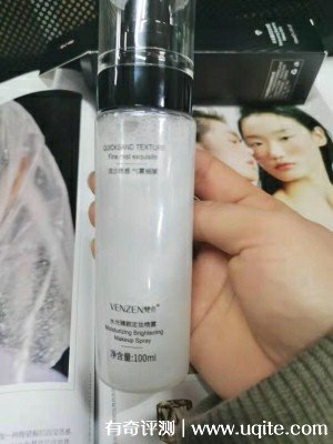 梵貞定妝噴霧怎么樣是正規(guī)牌子嗎，真實(shí)使用體驗(yàn)(國產(chǎn)品牌)