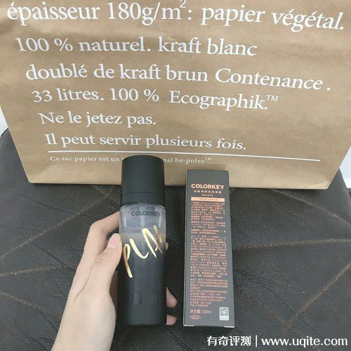 colorkey上那個(gè)國家的什么檔次的牌子，定妝噴霧使用體驗(yàn)