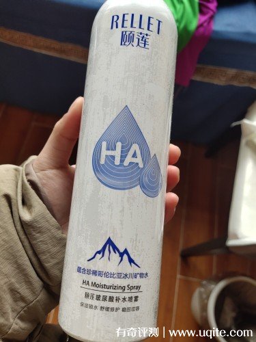 頤蓮補(bǔ)水噴霧成分怎么樣孕婦能用嗎，真實(shí)使用體驗(yàn)(孕婦能用)