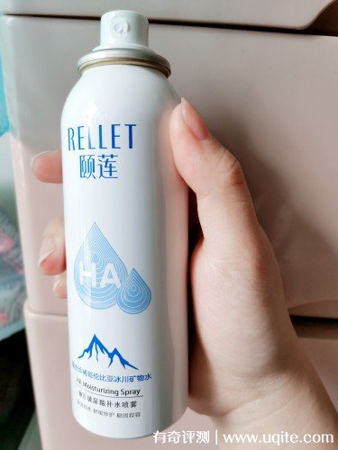 頤蓮補(bǔ)水噴霧成分怎么樣孕婦能用嗎，真實(shí)使用體驗(yàn)(孕婦能用)